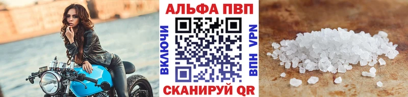 Где можно купить наркотики Яровое Псилоцибиновые грибы Мефедрон Cocaine