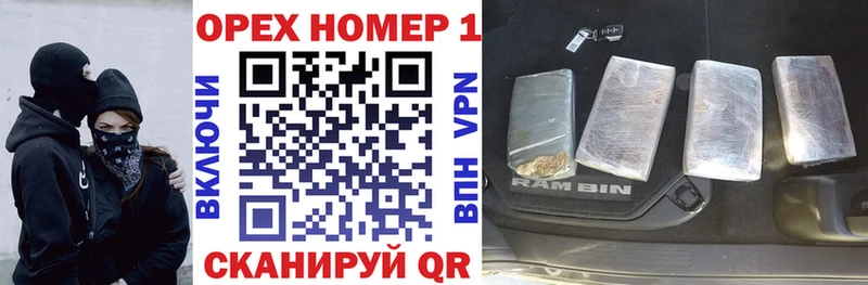 Кокаин Колумбийский Яровое
