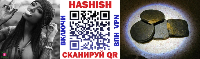 omg tor  Яровое  ГАШ Изолятор  цены наркотик 