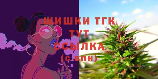 MESCALINE Белоозёрский