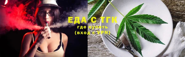 прущие грибы Липки