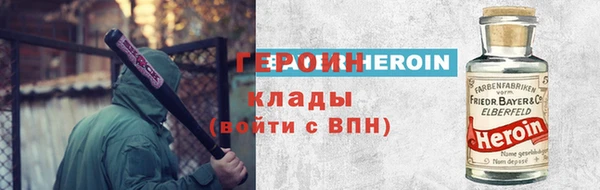 прущие грибы Липки