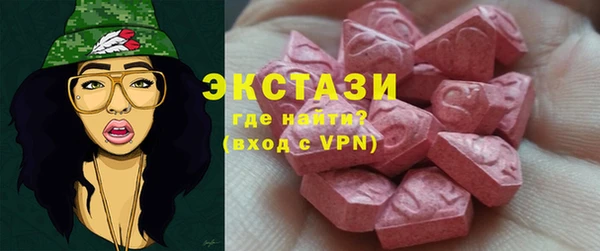 Альфа ПВП Лихославль