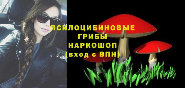 mdma Майский
