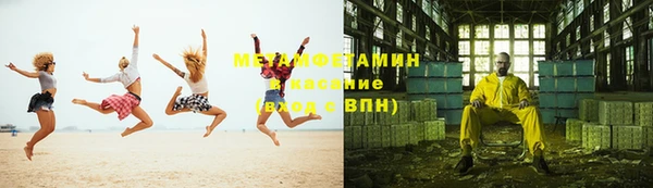 mix Долгопрудный