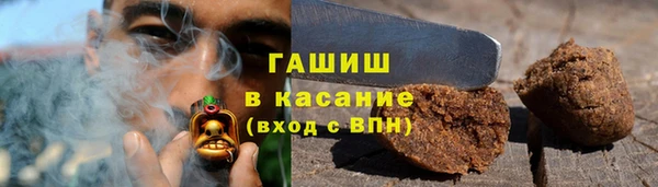 Альфа ПВП Лихославль