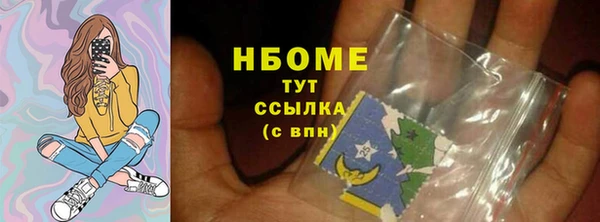 mdpv Орехово-Зуево