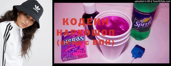 прущие грибы Липки