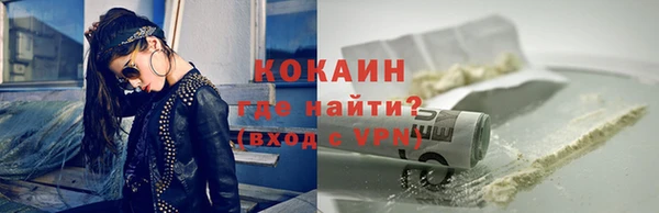 mdma Майский