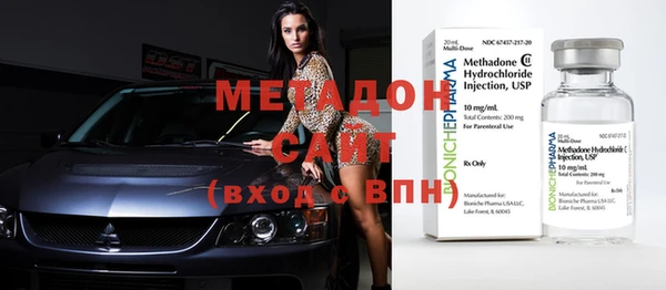 гашик Лиски