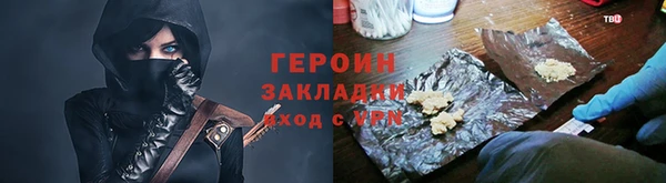 mix Долгопрудный
