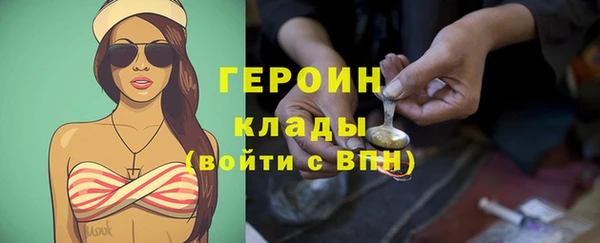 Альфа ПВП Лихославль