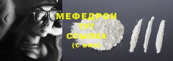 прущие грибы Липки