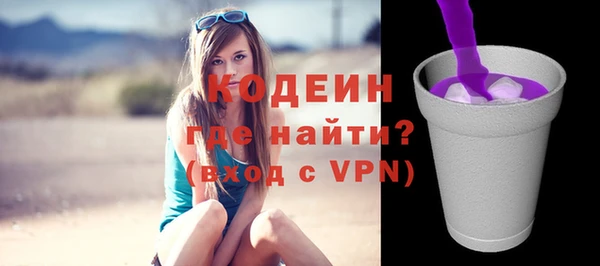 mdpv Орехово-Зуево