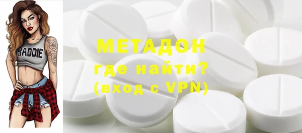 mdma Майский