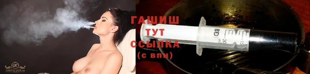 прущие грибы Липки