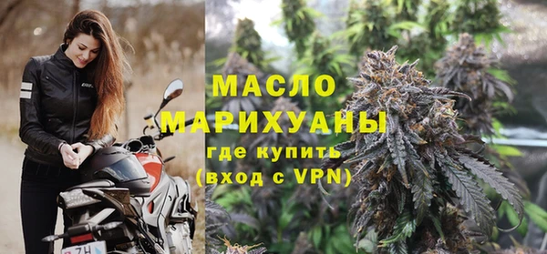Альфа ПВП Лихославль
