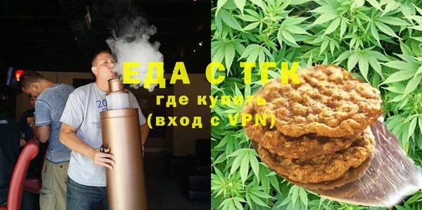 гашик Лиски