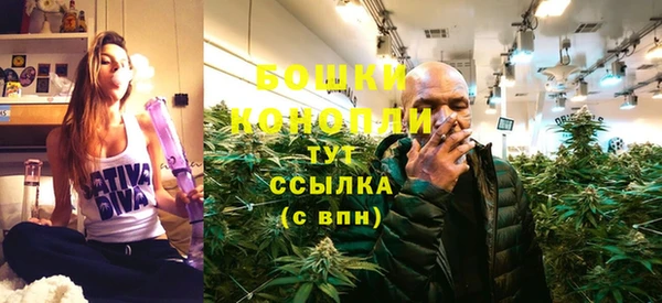 дмт Новый Уренгой