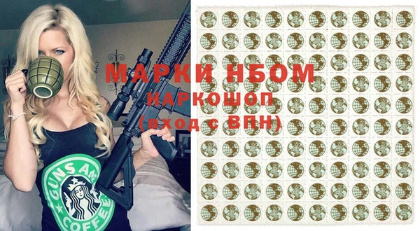 прущие грибы Липки
