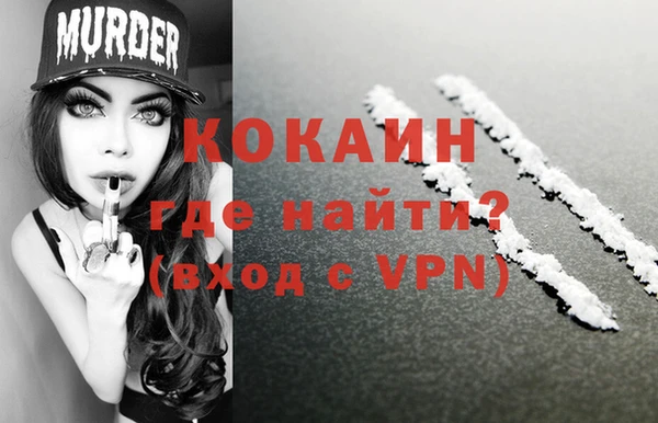 прущие грибы Липки