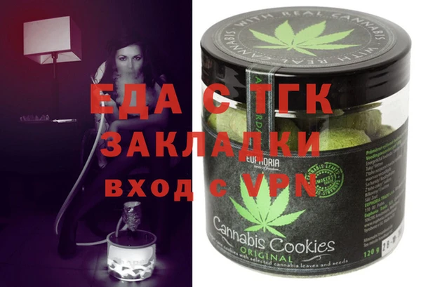 Альфа ПВП Лихославль