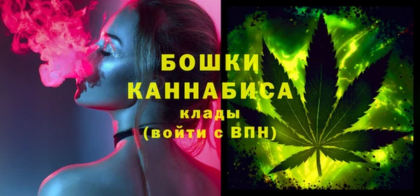 амф Магас