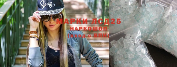 Альфа ПВП Лихославль