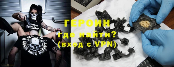 spice Магадан