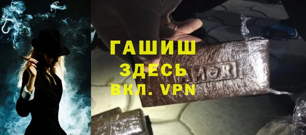 прущие грибы Липки