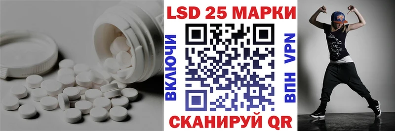 omg онион  Яровое  ЛСД экстази кислота 